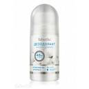 Deodorant-antiperspirant Hebkost bavlny série Faberlic